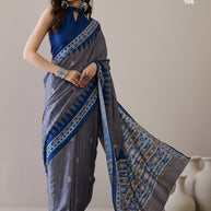 Palmera Saree Wholesaler and Palmera Saree Supplier | ALL-ODISSA SILK VOL-1
