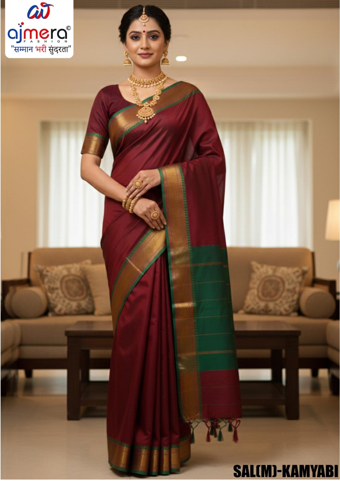 Indian Dyed Matching Saree with Blouse Piece for Premium Ethnic and Traditional Wear | SAL(M)-KAMYABI