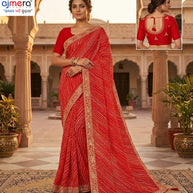 Premium Printed Saree with Matching Blouse Piece for Ethnic Elegance  | TD-TANVI