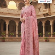 Stylish Jacquard Silk Saree with Blouse Piece for Festive Collection | SOJ-COFFEE LINEN SAROSKI