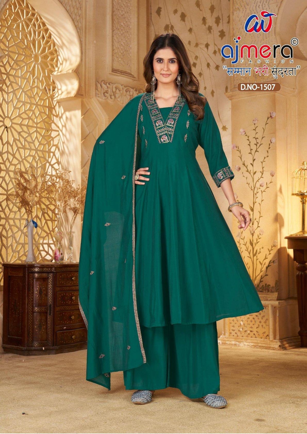 Designer Heritage Kurti Set for Women | JMH-1507