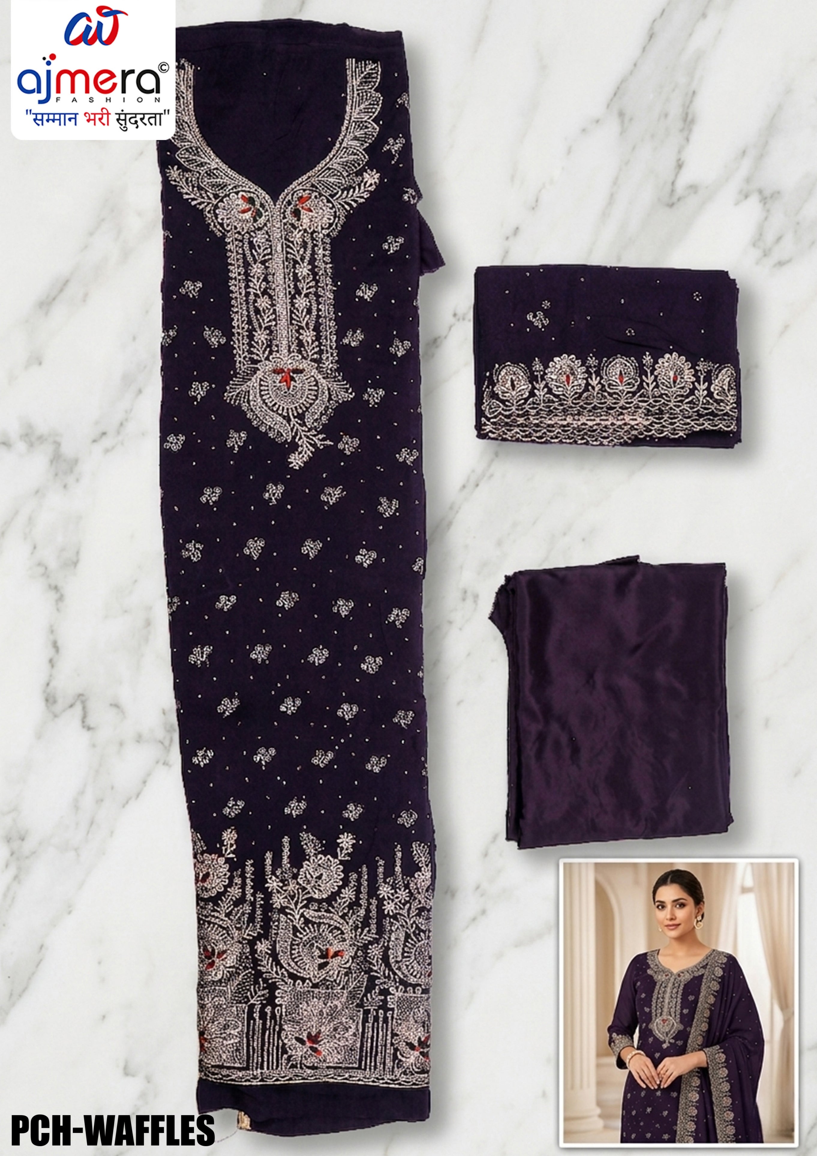 Premium Fox Unstitched Suit Set | PCH-WAFFLES
