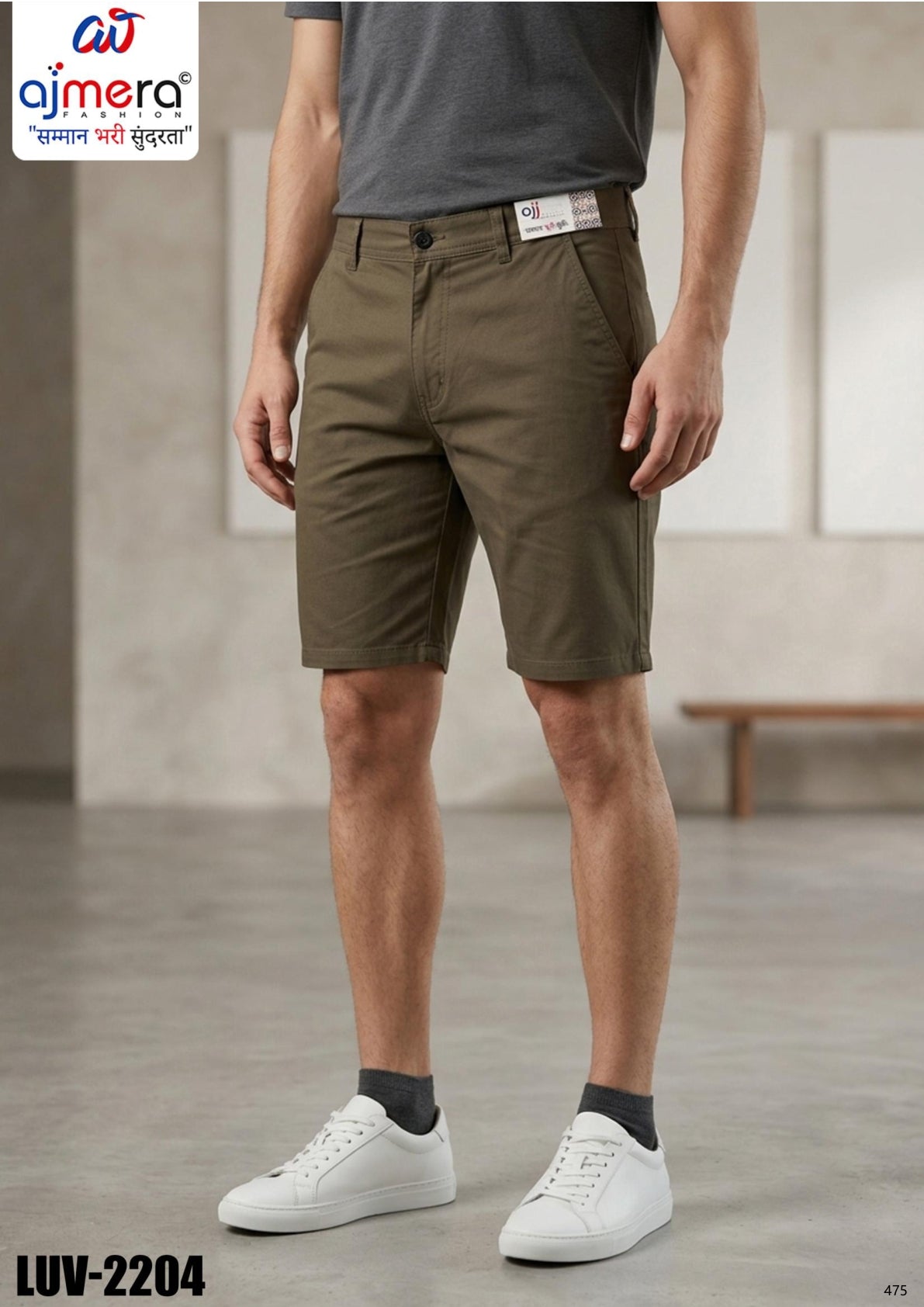 Premium Men's Capri for Casual & Everyday Wear | LUV-2204