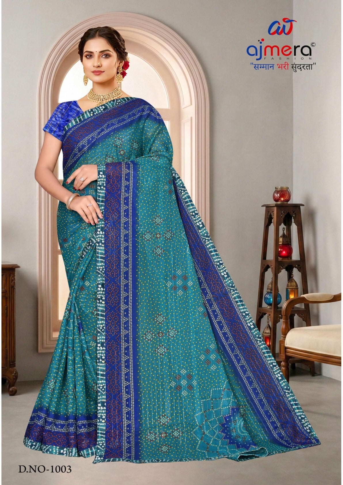 Contemporary Printed Saree with Blouse Piece for Premium Wear | SNR-SANDWISH