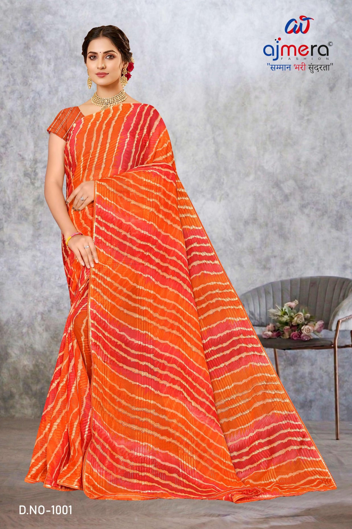 Chic Printed Saree with Blouse Piece for Sophisticated Ethnic Style | SNR-JUMP