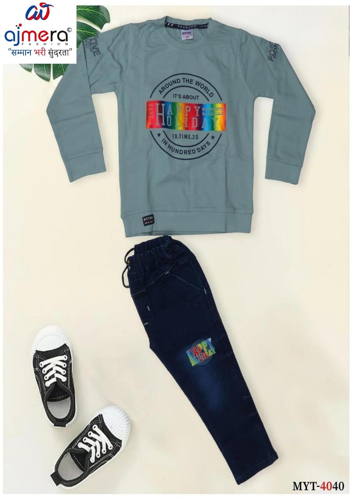Kids T-Shirt & Pant Set Wholesale in Surat | MYT-4040-1