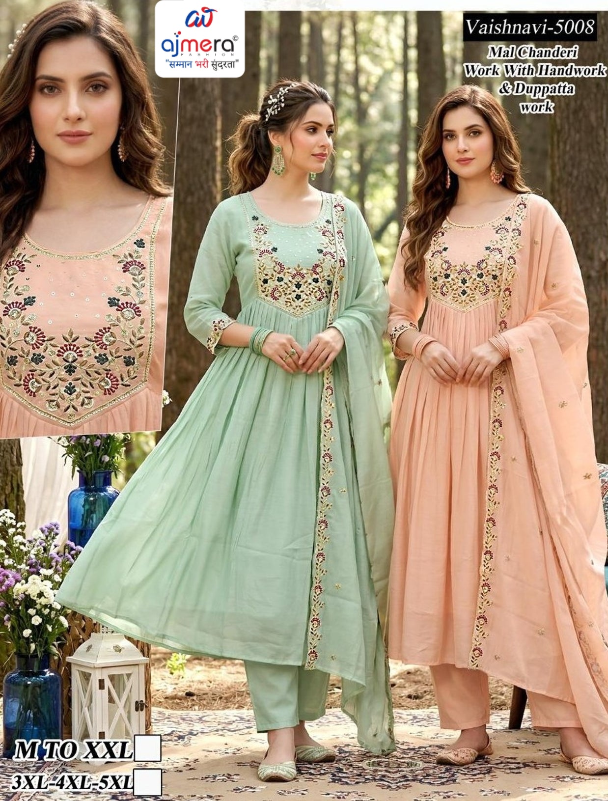 Designer Ethnic Kurti Set for Women | SHP-VAISHNAVI