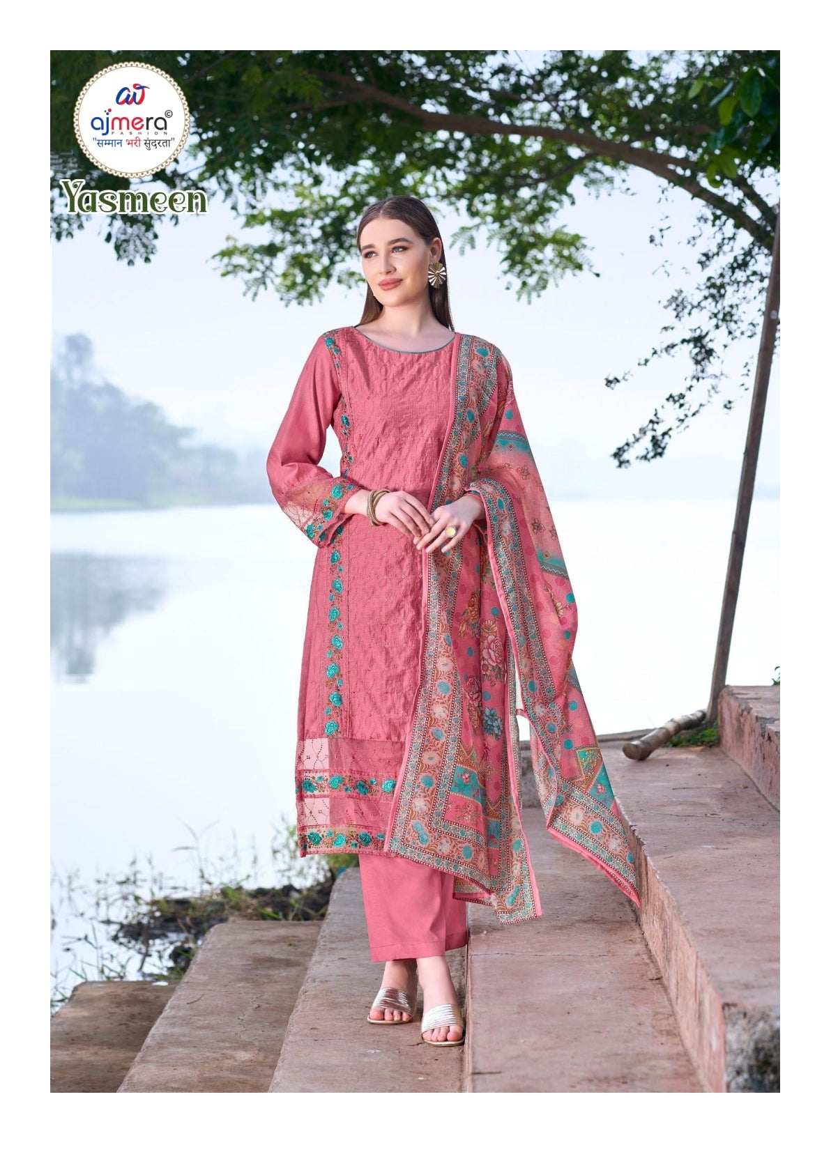 Premium Designer Unstitched Suit Set | S77-YASMEEN