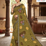 Trendy Printed Saree with Blouse Piece for Women’s Ethnic Wardrobe  | TTS-RATNALEKHA