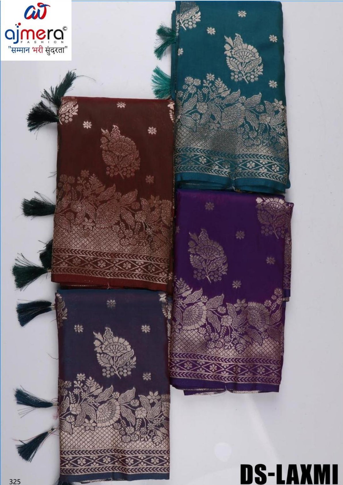 Trendy Rapier Silk Matching Saree With Blouse Piece | DS-LAXMI