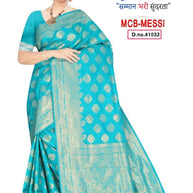 Stylish Rapier Silk Matching Saree With Blouse Piece | MCB-MESSI
