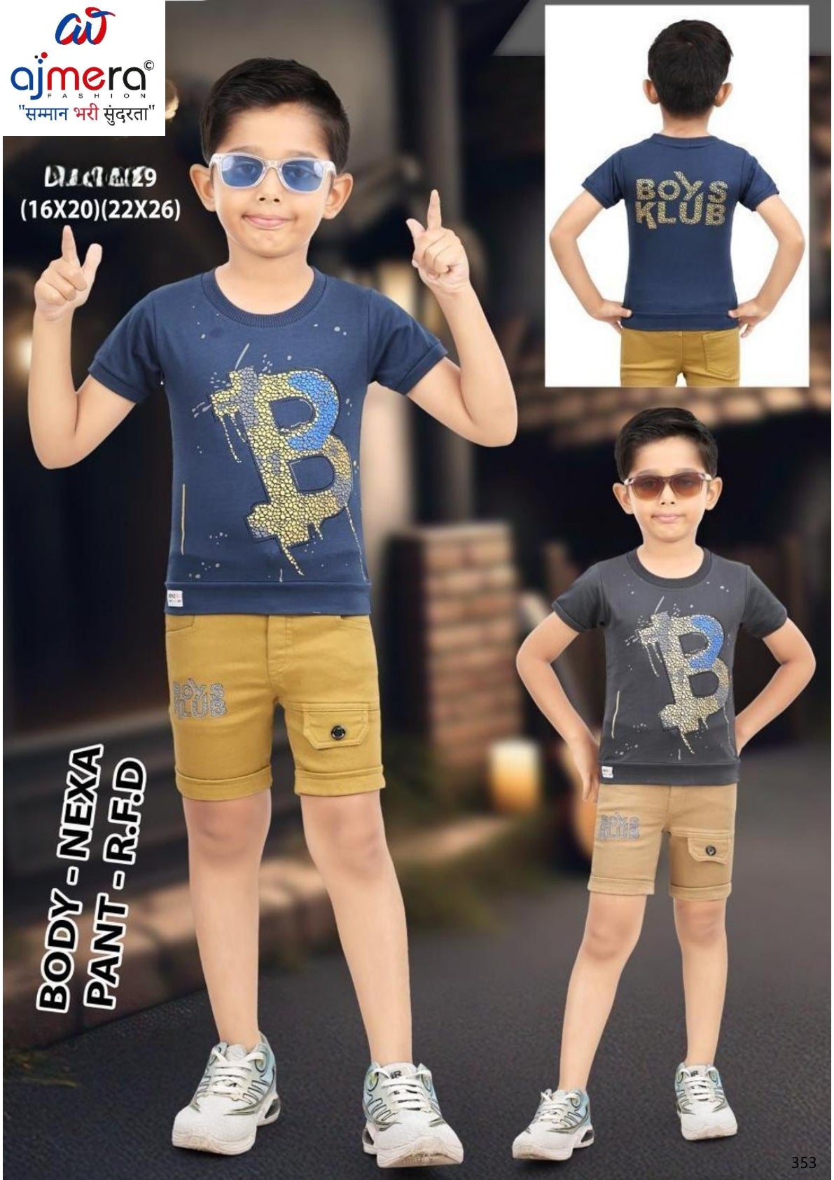Kids T-Shirt & Pant Set Wholesale in India | SEM-1429-1