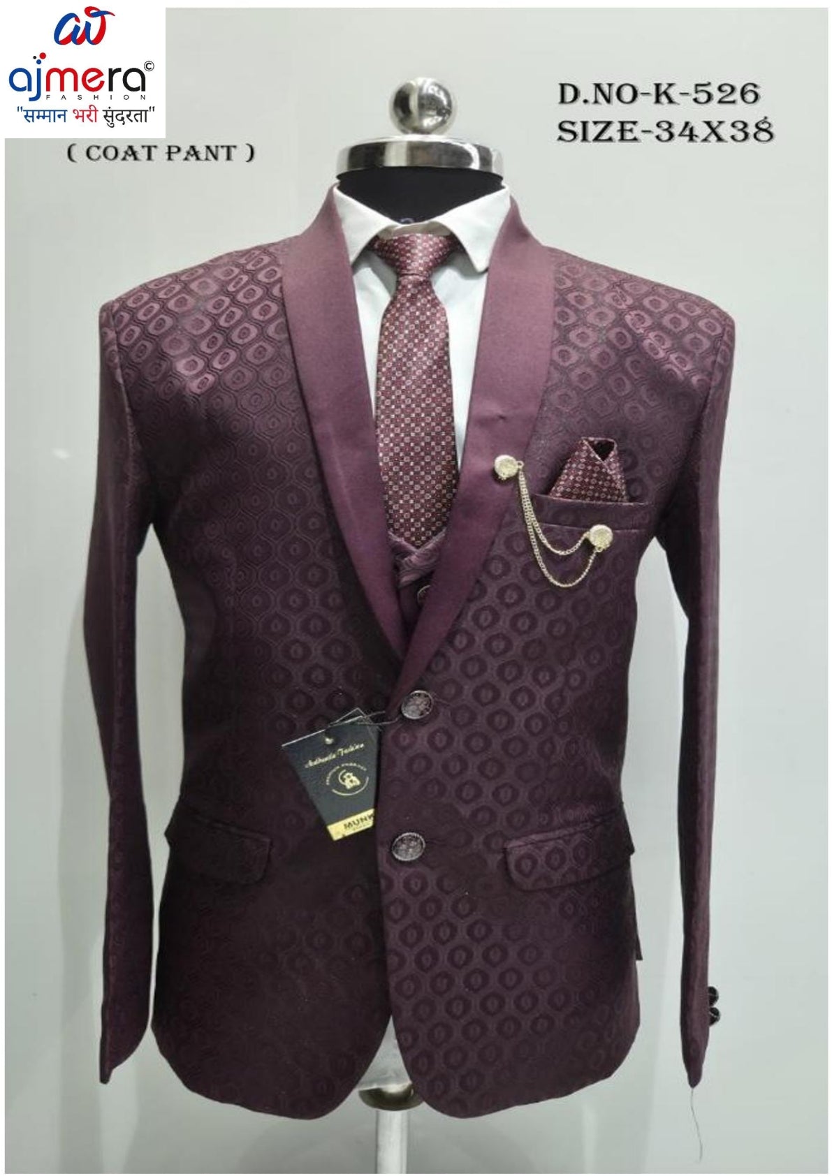 Premium Men's Coat Pant Set for Business & Party Wear | JDW-K526