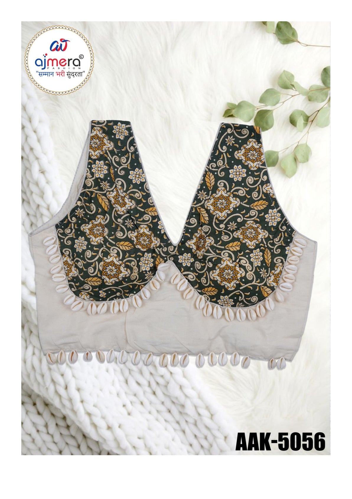 Blouse Wholesaler Readymade Blouse & Petticoat for Women | AAK-5056