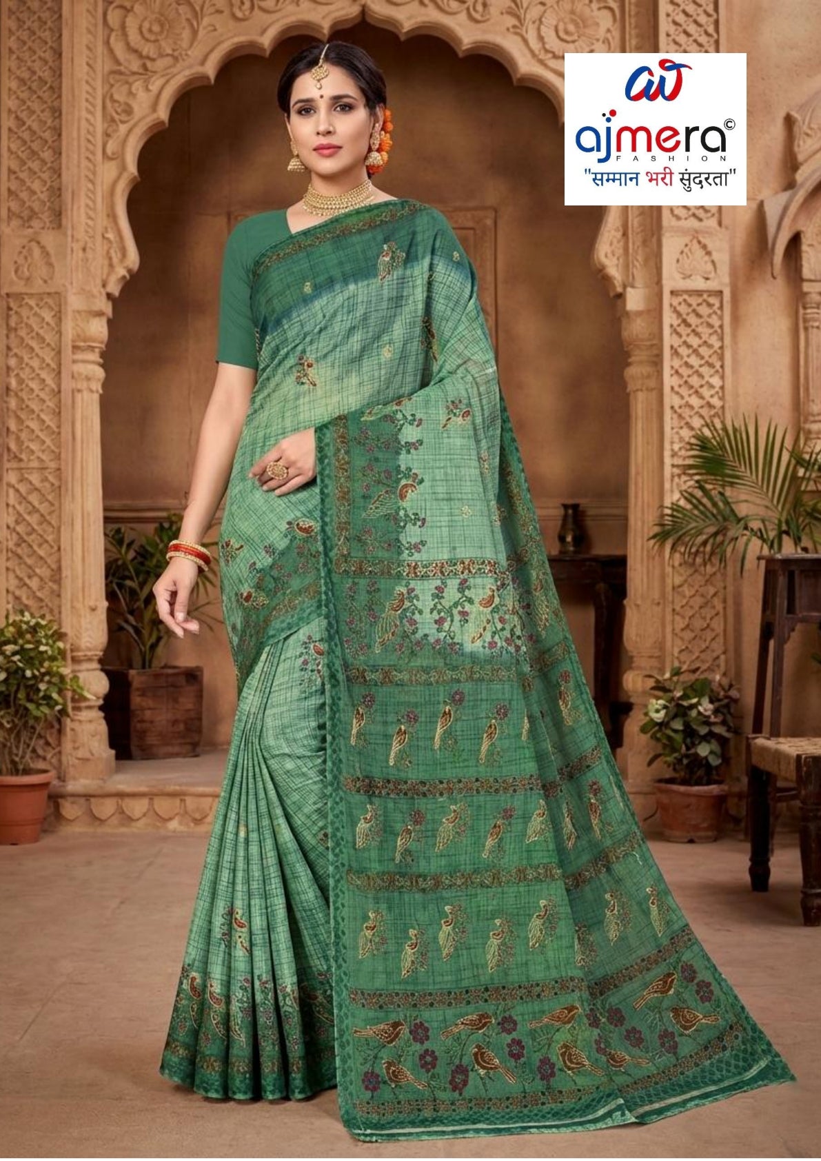 ASS-AMRAPALI VOL-1