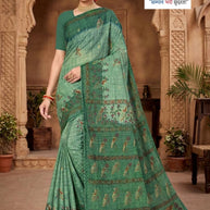 ASS-AMRAPALI VOL-1