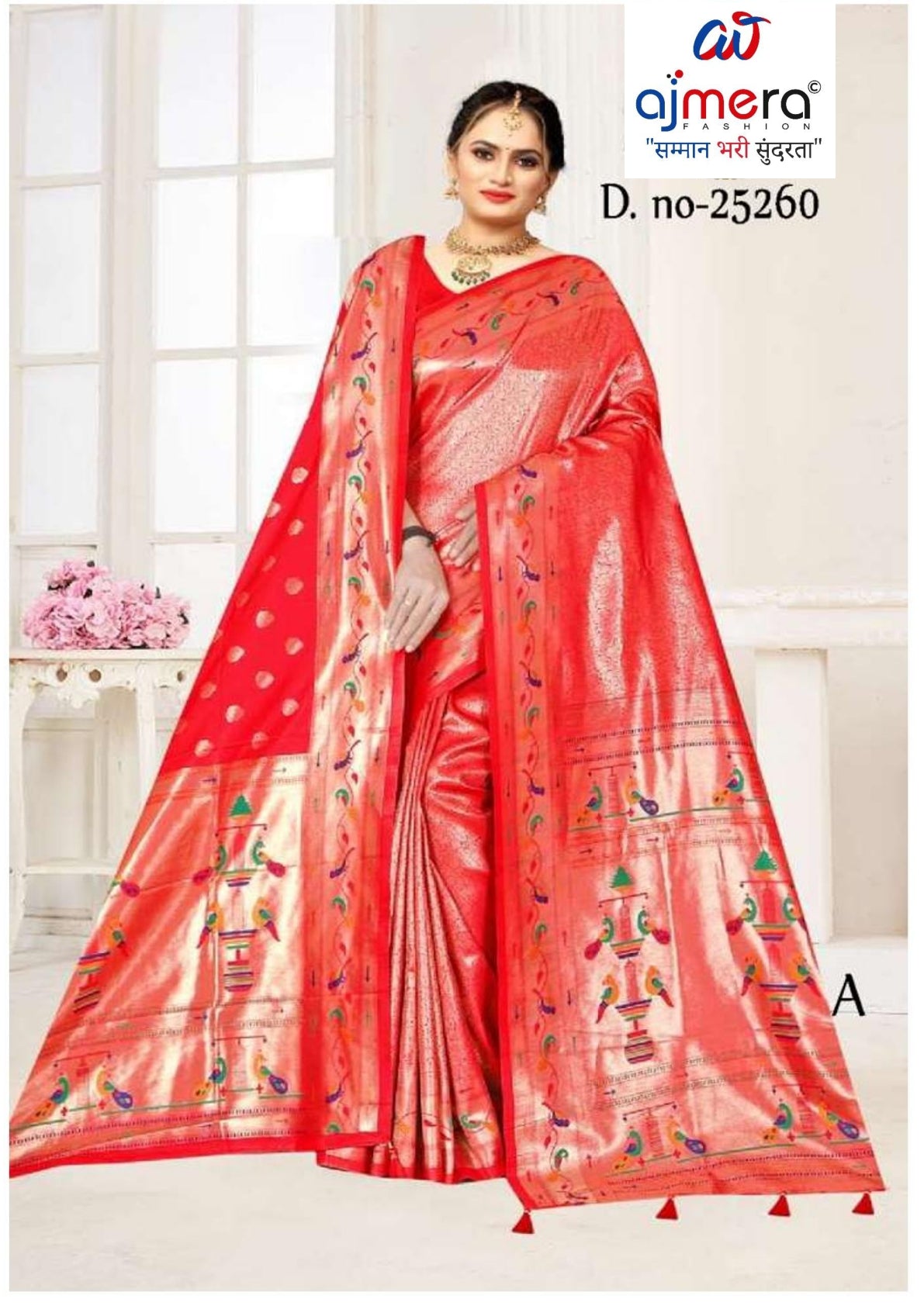 Stylish Jacquard Silk Saree with Blouse Piece for Festive Collection | MTE-25260