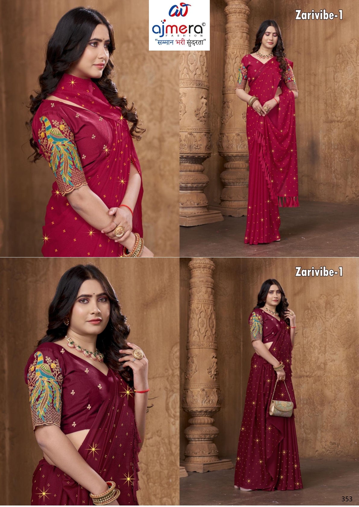 Georgette Chiffon Dyed Matching Saree with Blouse Piece for Premium Ethnic and Traditional Wear | RLL-ZARIVIBE-1