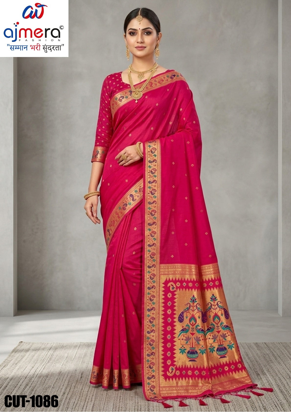 Designer Jacquard Silk Saree with Blouse Piece for Traditional Occasions | CUT-1086