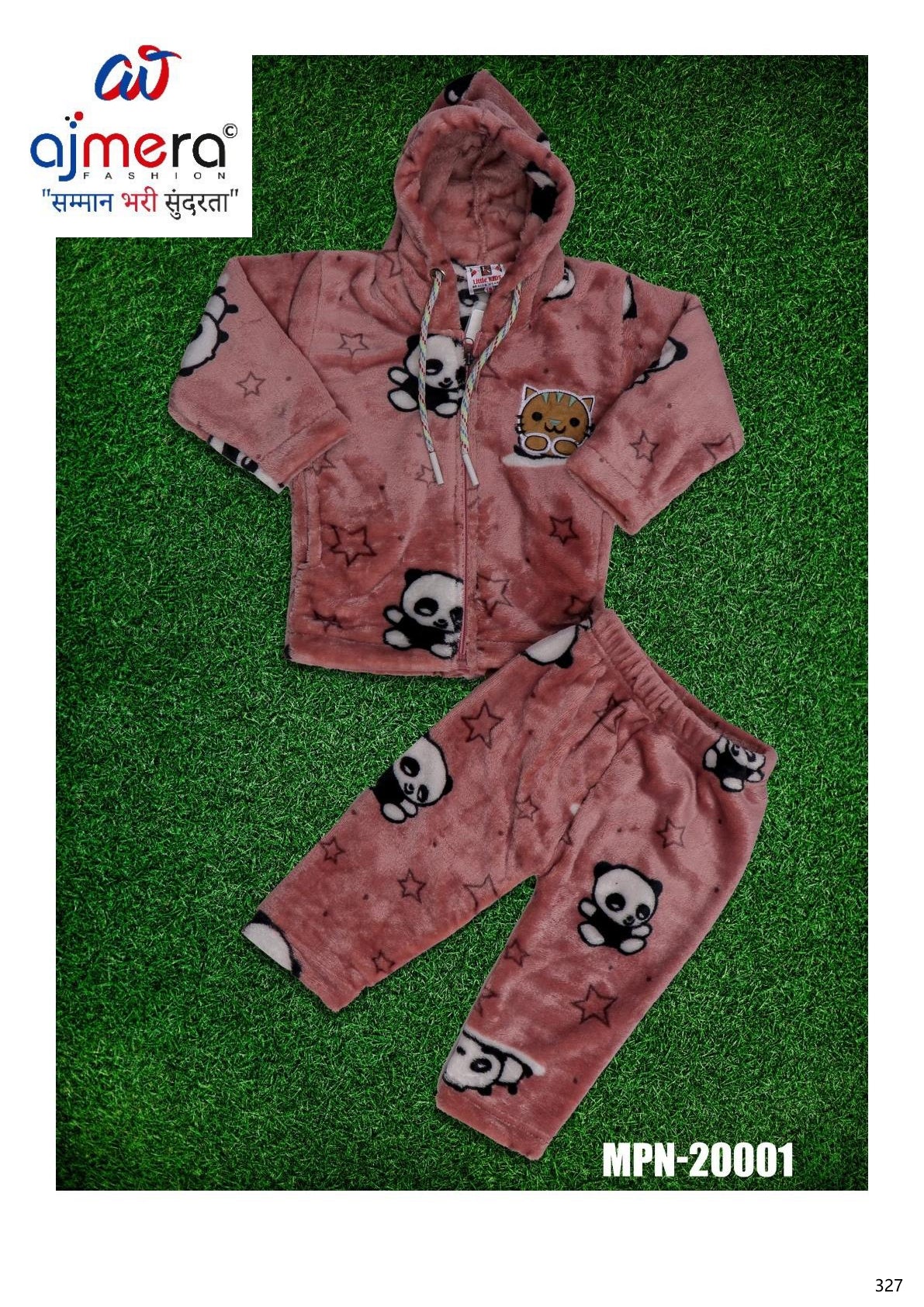 Born Baby Wear Wholesale in Surat | MPN-20001-20