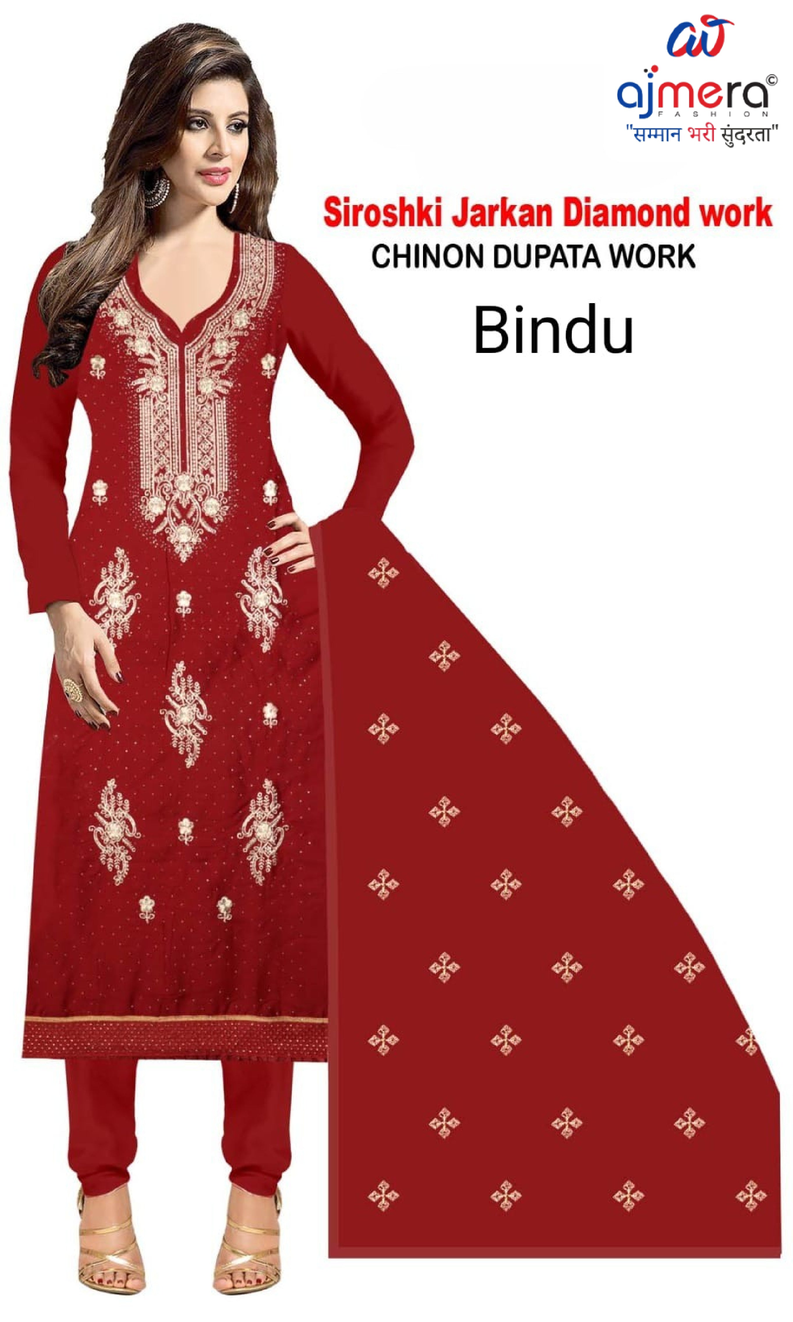 Premium Jaam Cotton Unstitched Suit Set | MJI-BINDU