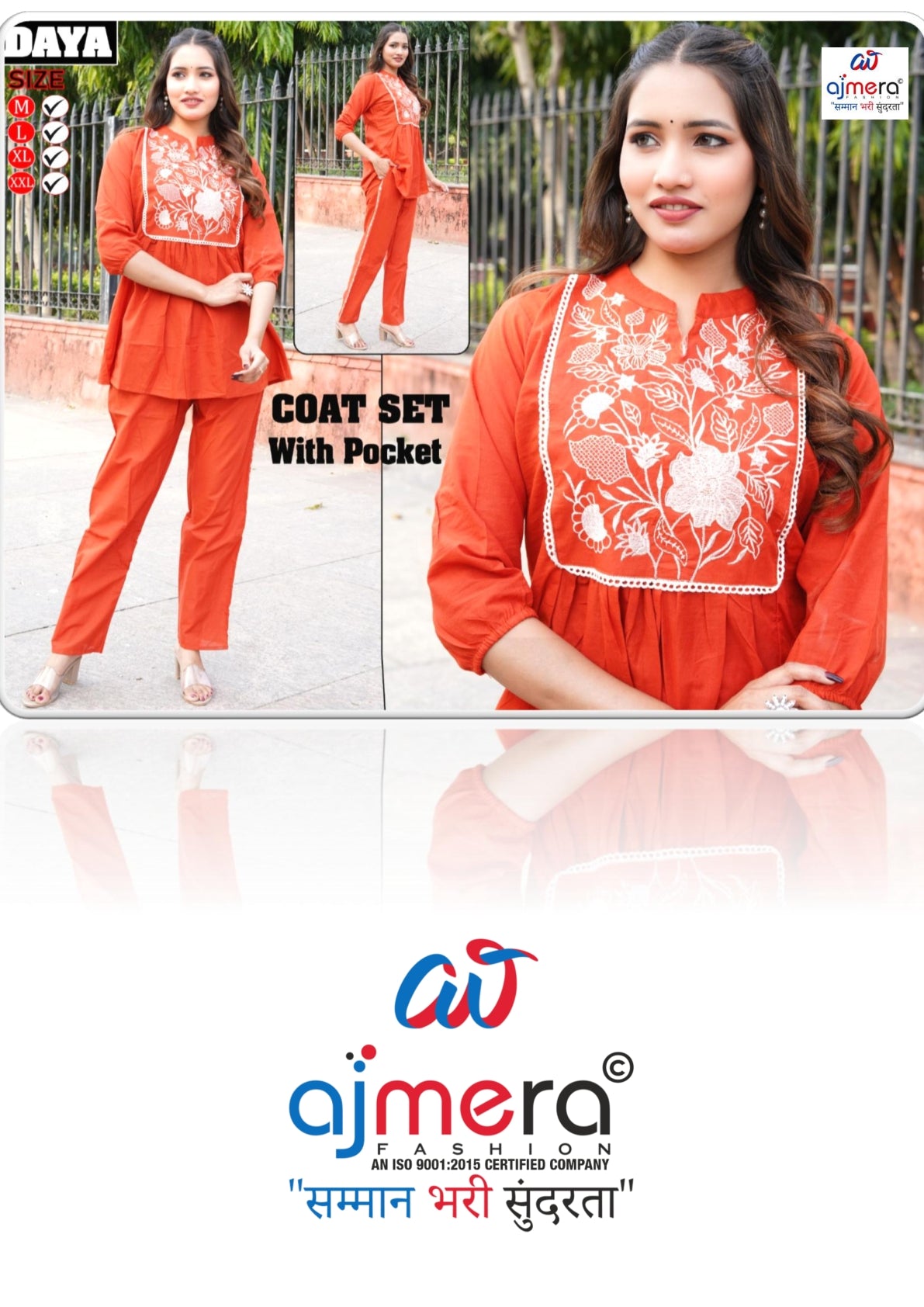 Designer Co-Ord Kurti Set for Women | BS-DAYA
