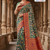 Exclusive Jacquard Silk Saree with Blouse Piece for Premium Cultural Wear | ADL-PAYAL SOFTY