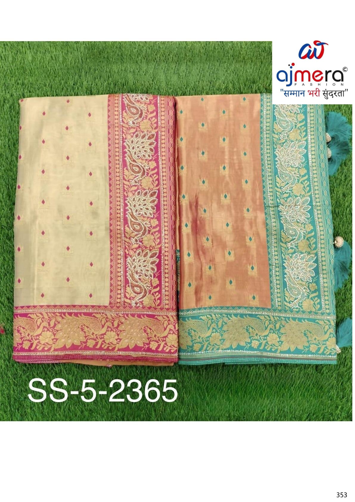 Classic Jacquard Silk Saree with Blouse Piece for Elegant Traditional Look | SBV-SS-5-2365