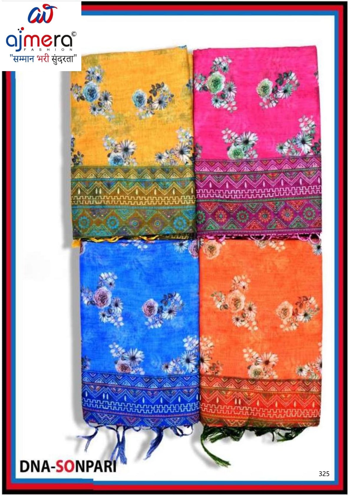 Rich Rapier Silk Matching Saree Without Blouse | DNA-SONPARI