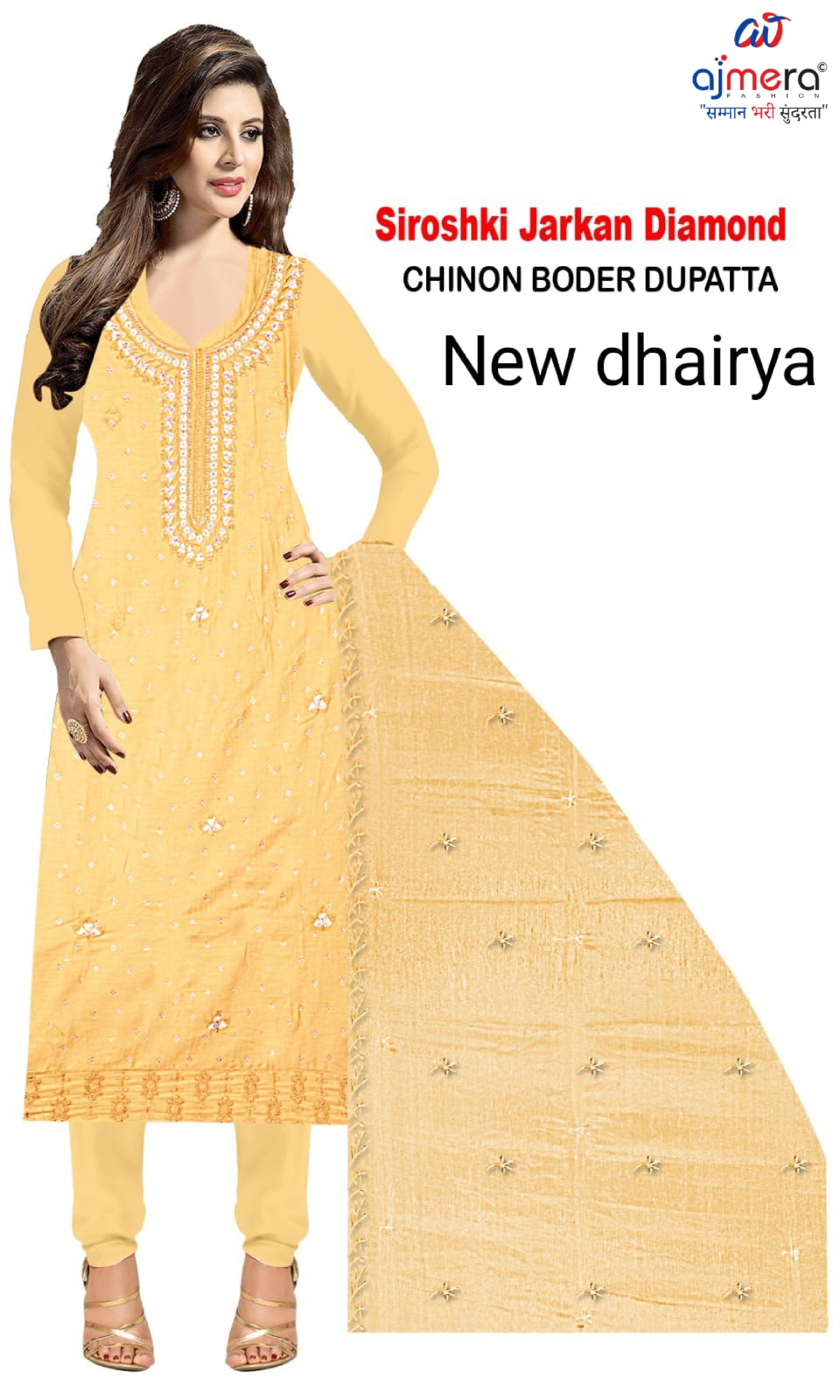 Jaam Cotton Unstitched Suit Material | MJI-NEW DHAIRYA