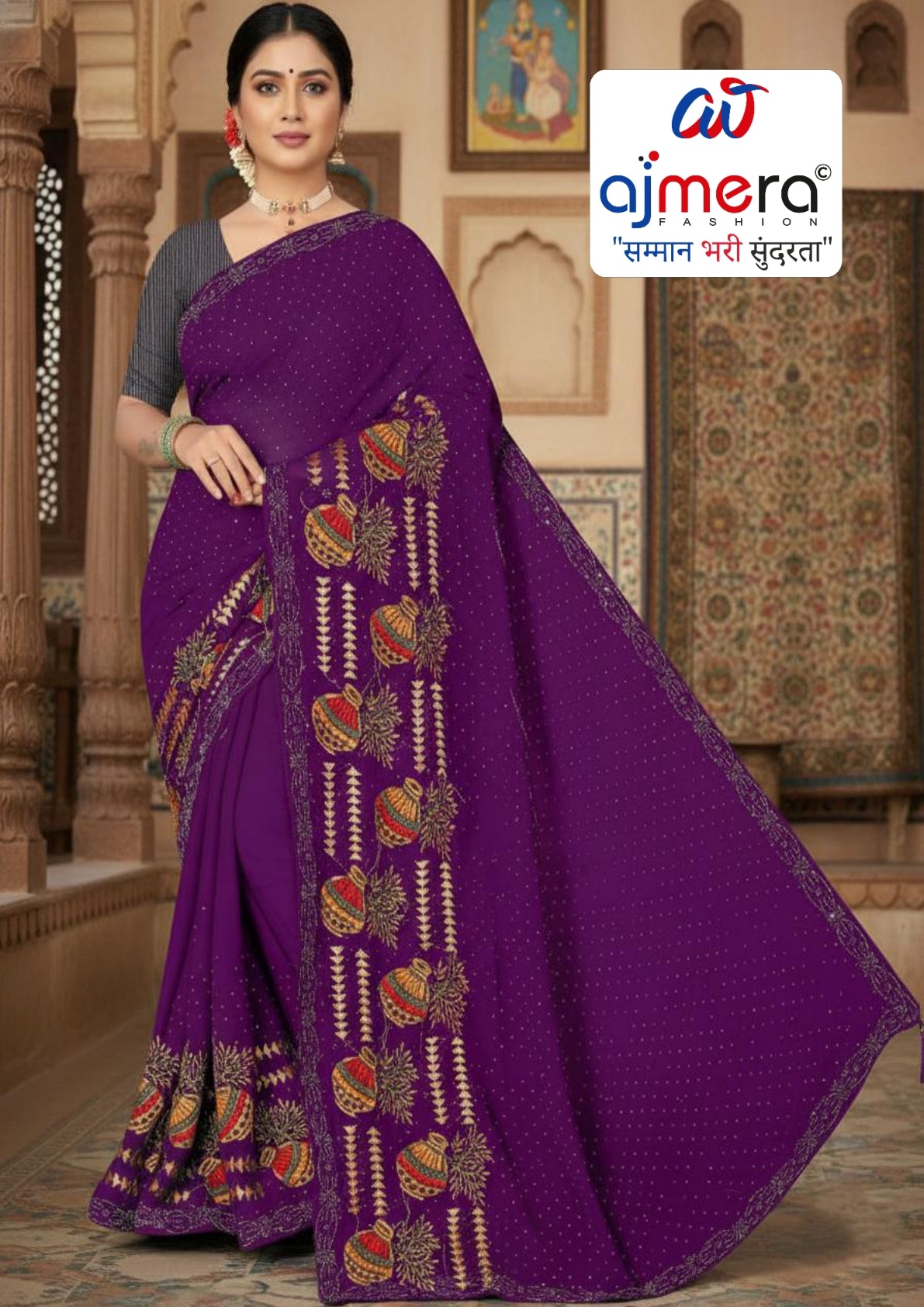 Dyed Matching Saree in Surat with Blouse Piece for Premium Ethnic and Traditional Wear | VKM-AYODHYA