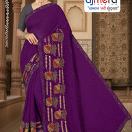 Dyed Matching Saree in Surat with Blouse Piece for Premium Ethnic and Traditional Wear | VKM-AYODHYA