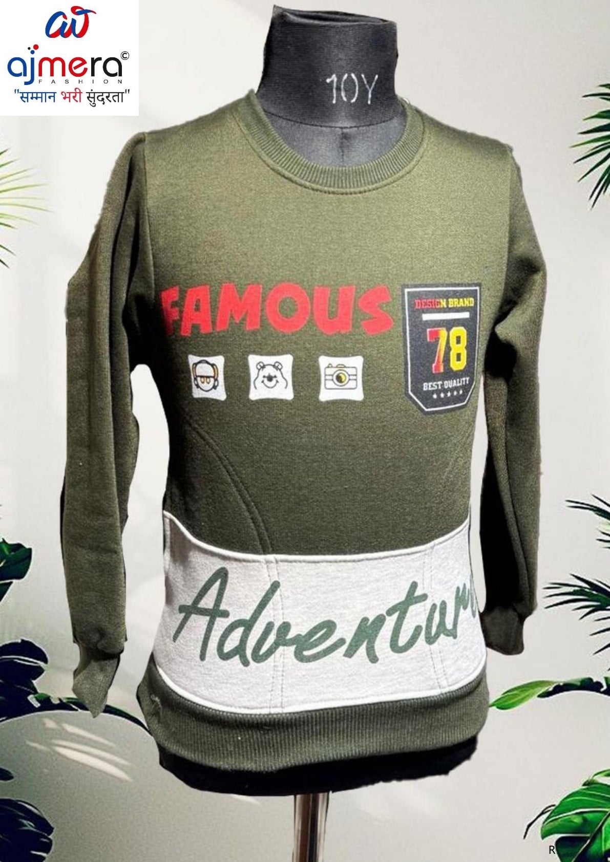 Kids T-Shirt Wholesale in Surat | SIB-11003