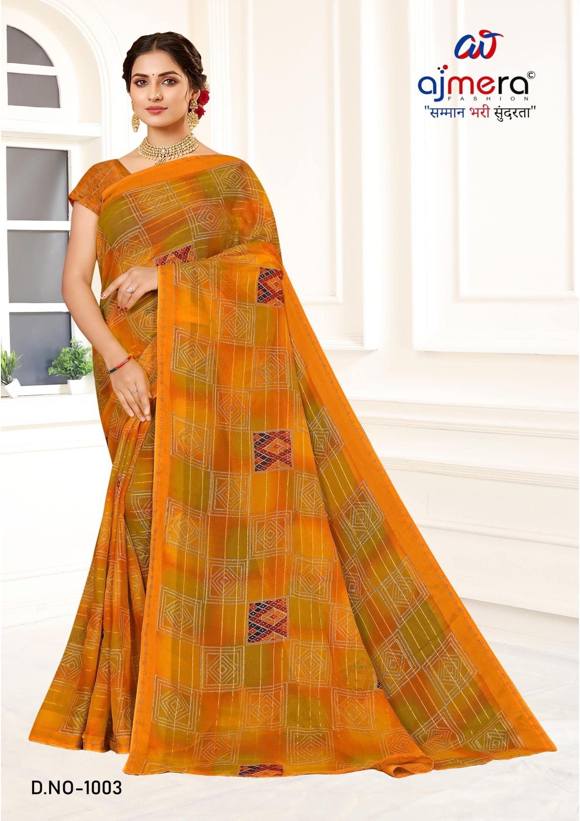 Graceful Printed Saree with Blouse Piece for Modern Ethnic Fashion  | SNR-VARVADHU