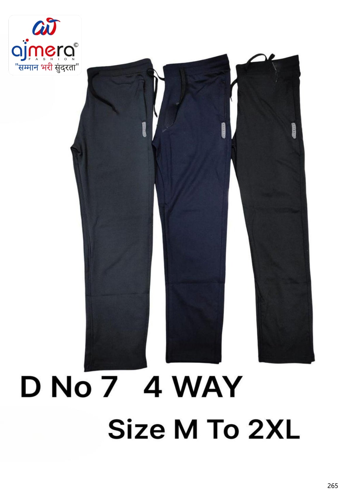 Mens Track Pant Supplier India | MJE-7