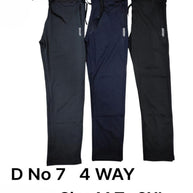 Mens Track Pant Supplier India | MJE-7