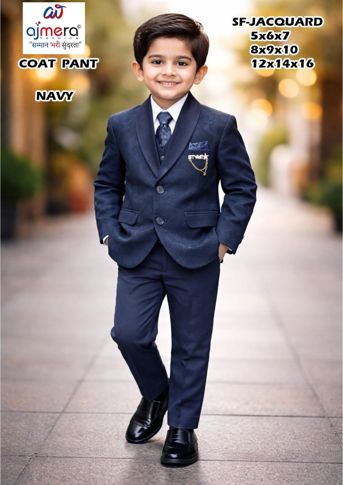 Premium Boys Formal Coat Pant Wholesale | JDW-SF JACQUARD-8X10
