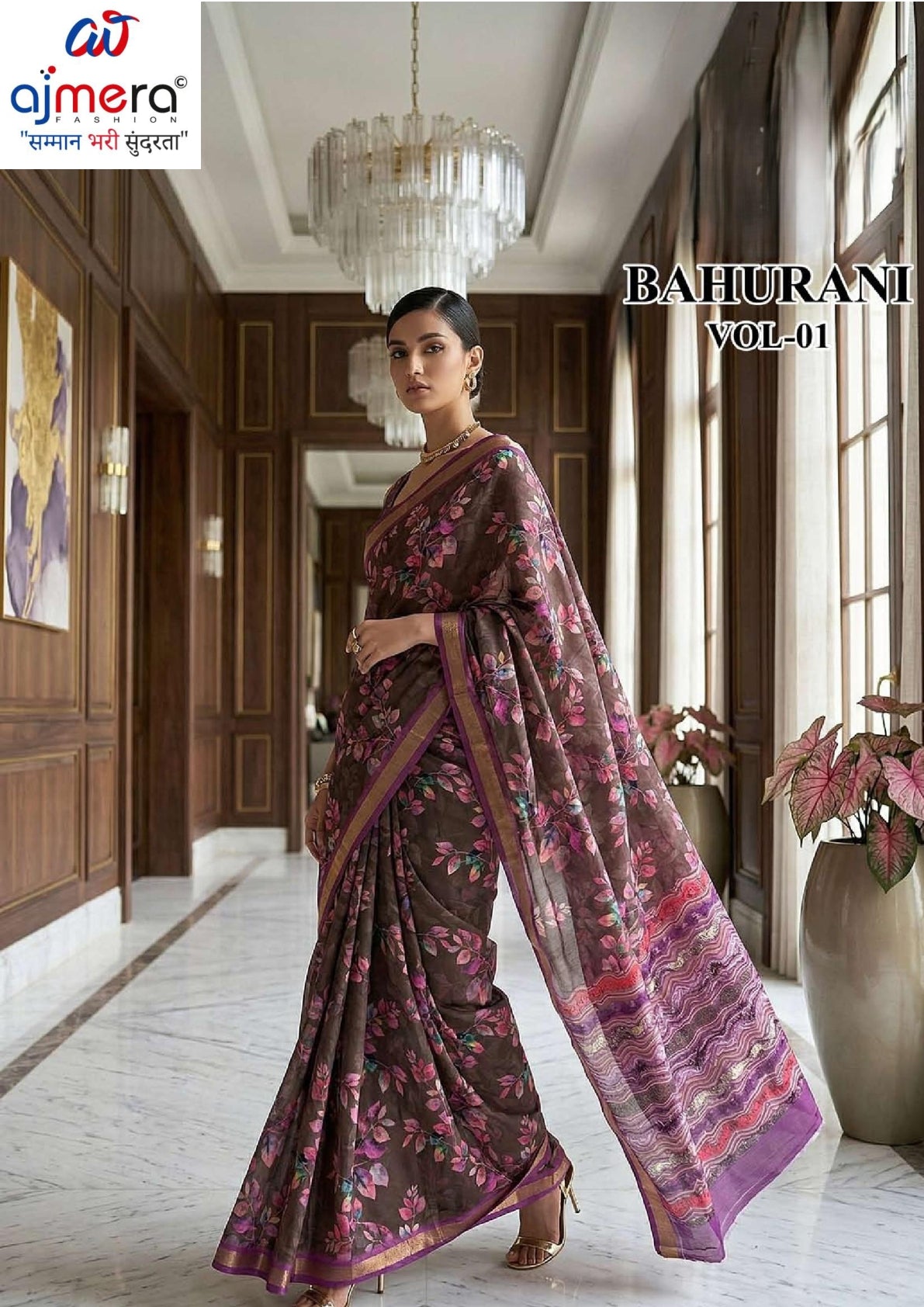 Classic Printed Saree with Blouse Piece for Timeless Traditional Style | RMF-BAHURANI VOL-1