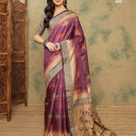 Palmera Saree Wholesaler and Palmera Saree Supplier | ALL-SHYRANA VOL-04