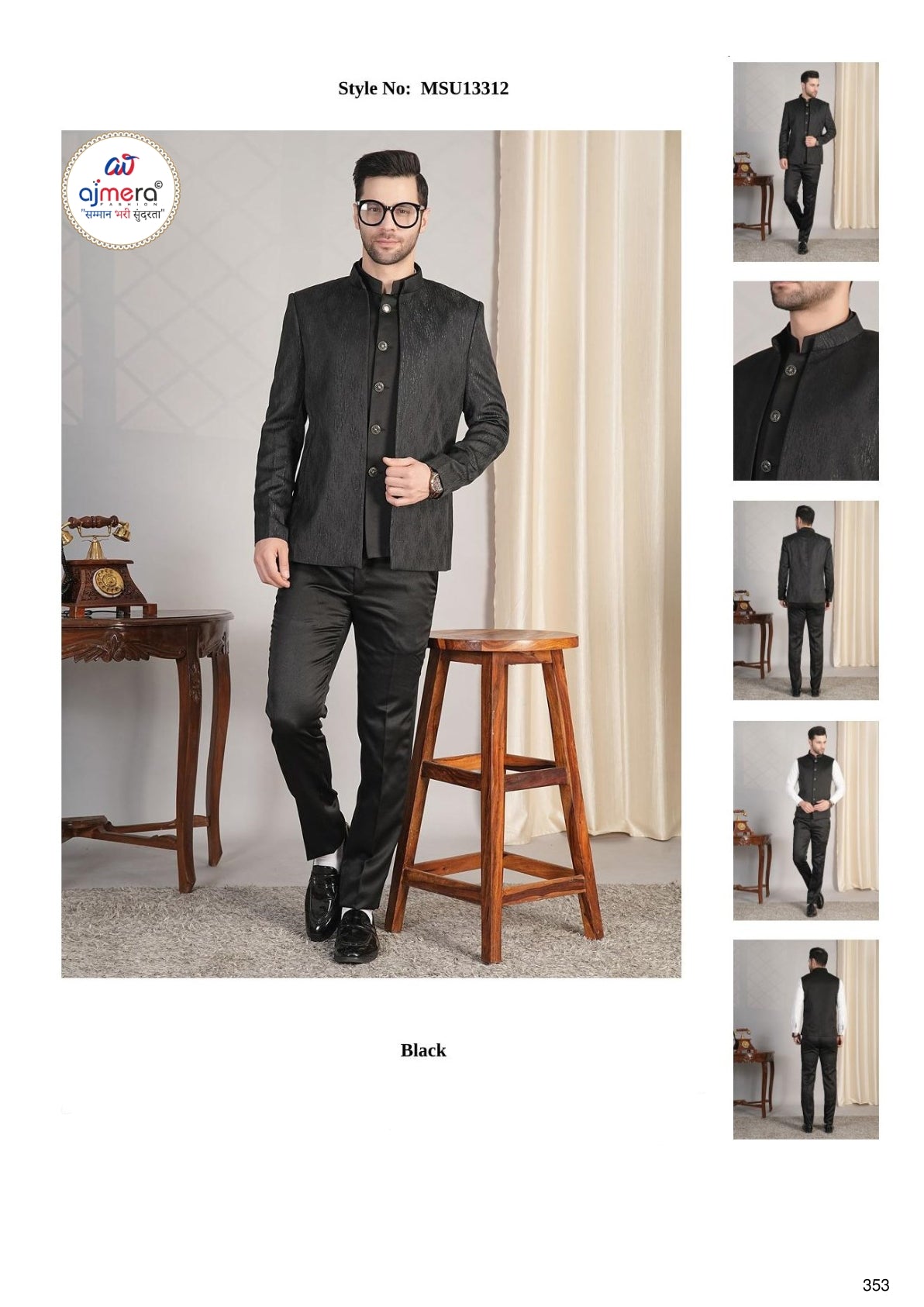Mens Suit Exporter for Retailers | SNA-MSU13312