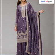 Premium Party Wear Semi-Stitched Suit | JPF-2103