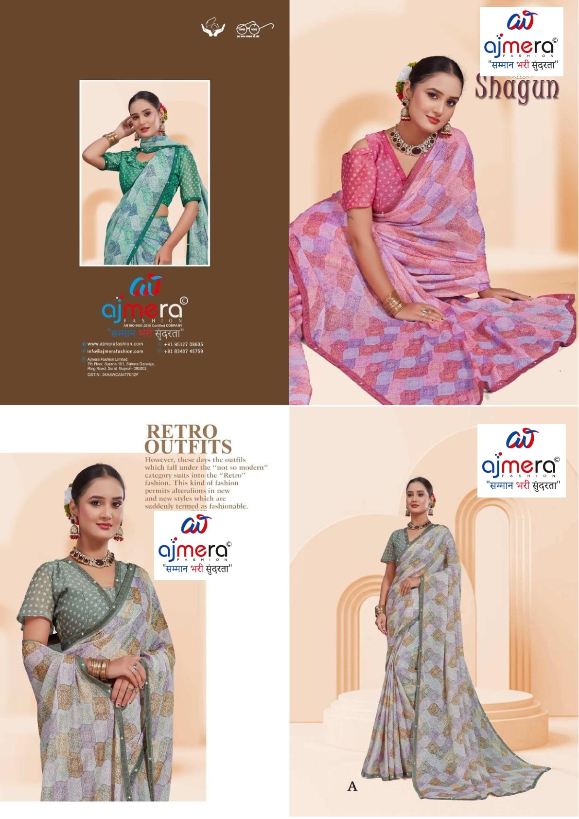 Elegant Printed Saree with Designer Blouse Piece for Festive Wear | RDD-SHAGUN