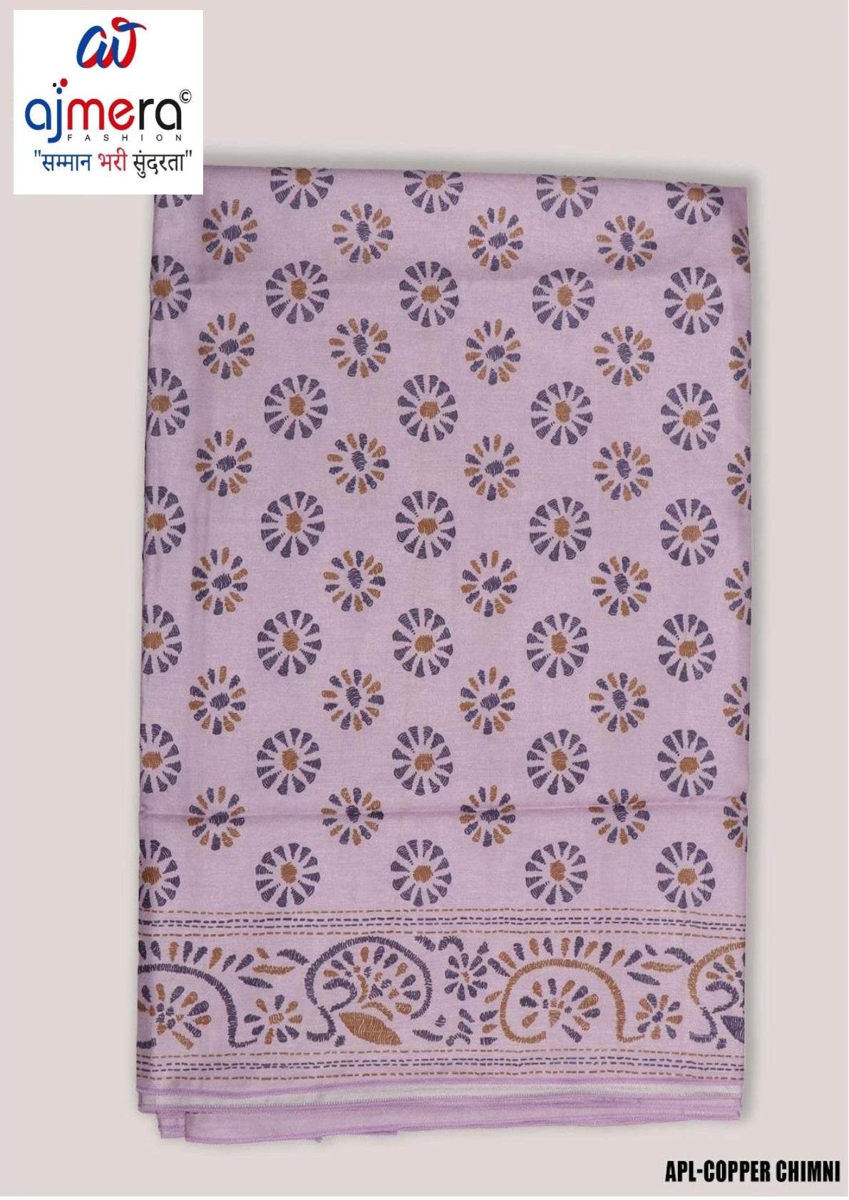 Modern Rapier Silk Matching Saree With Blouse Piece | APL-COPPER CHIMNI