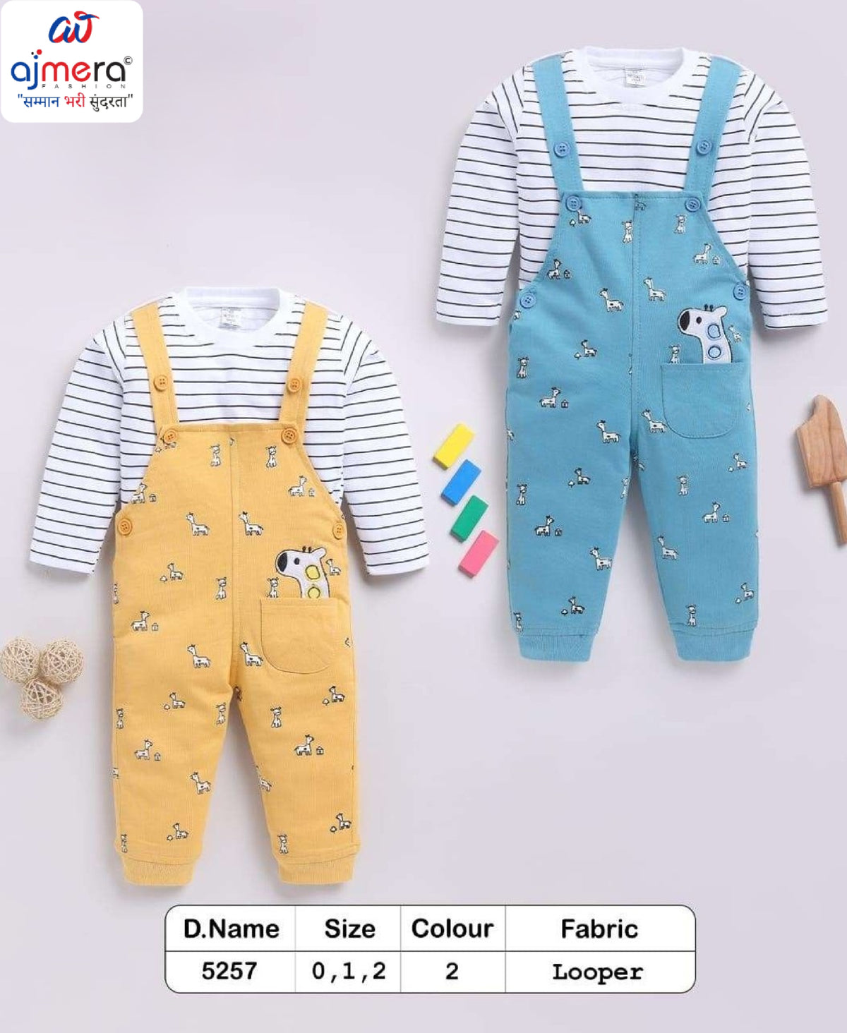 Wholesale Baby Dungaree | SHE-5257