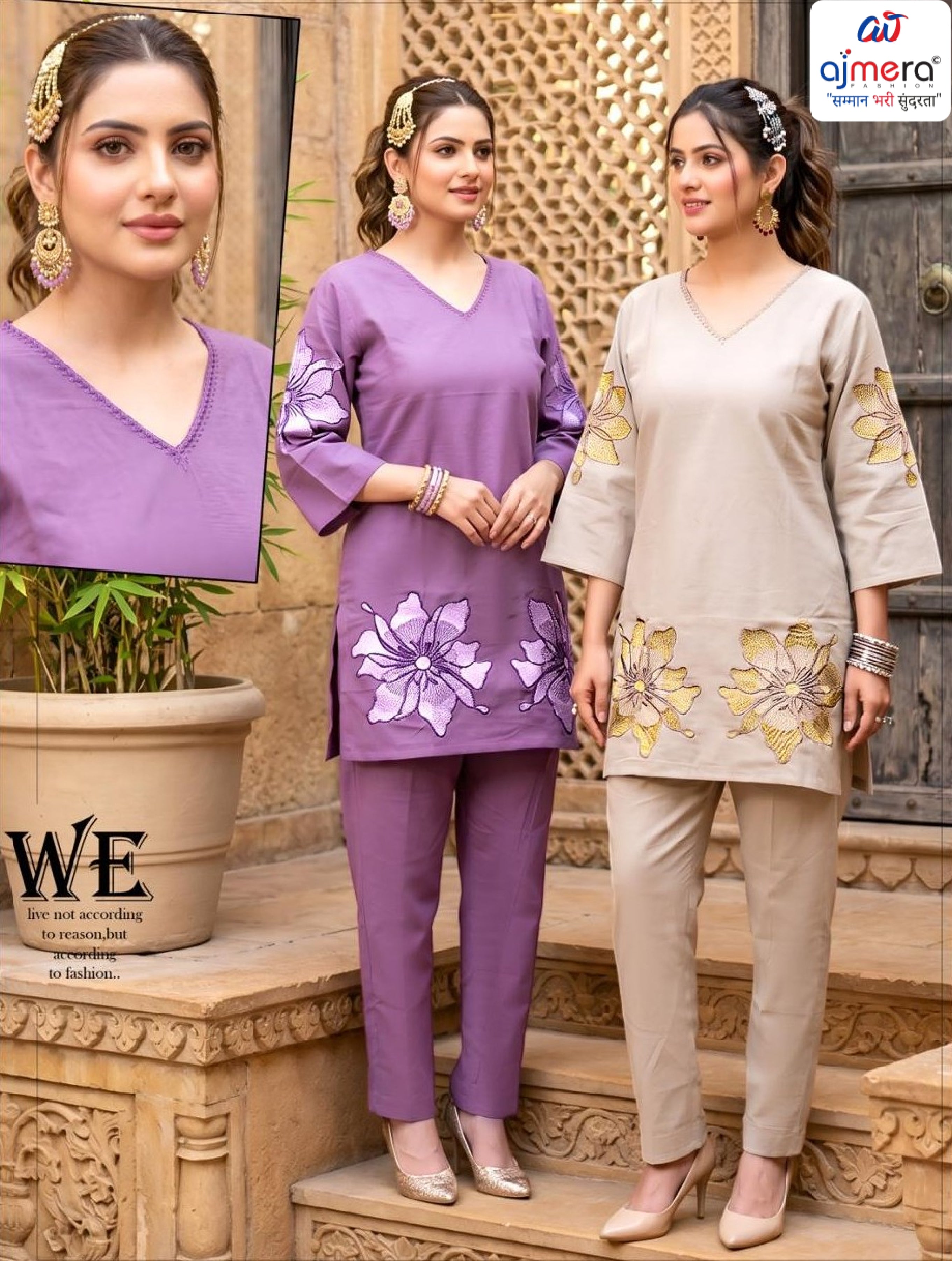 Designer Co-Ord Kurti Set for Women | SHP-CHERRY