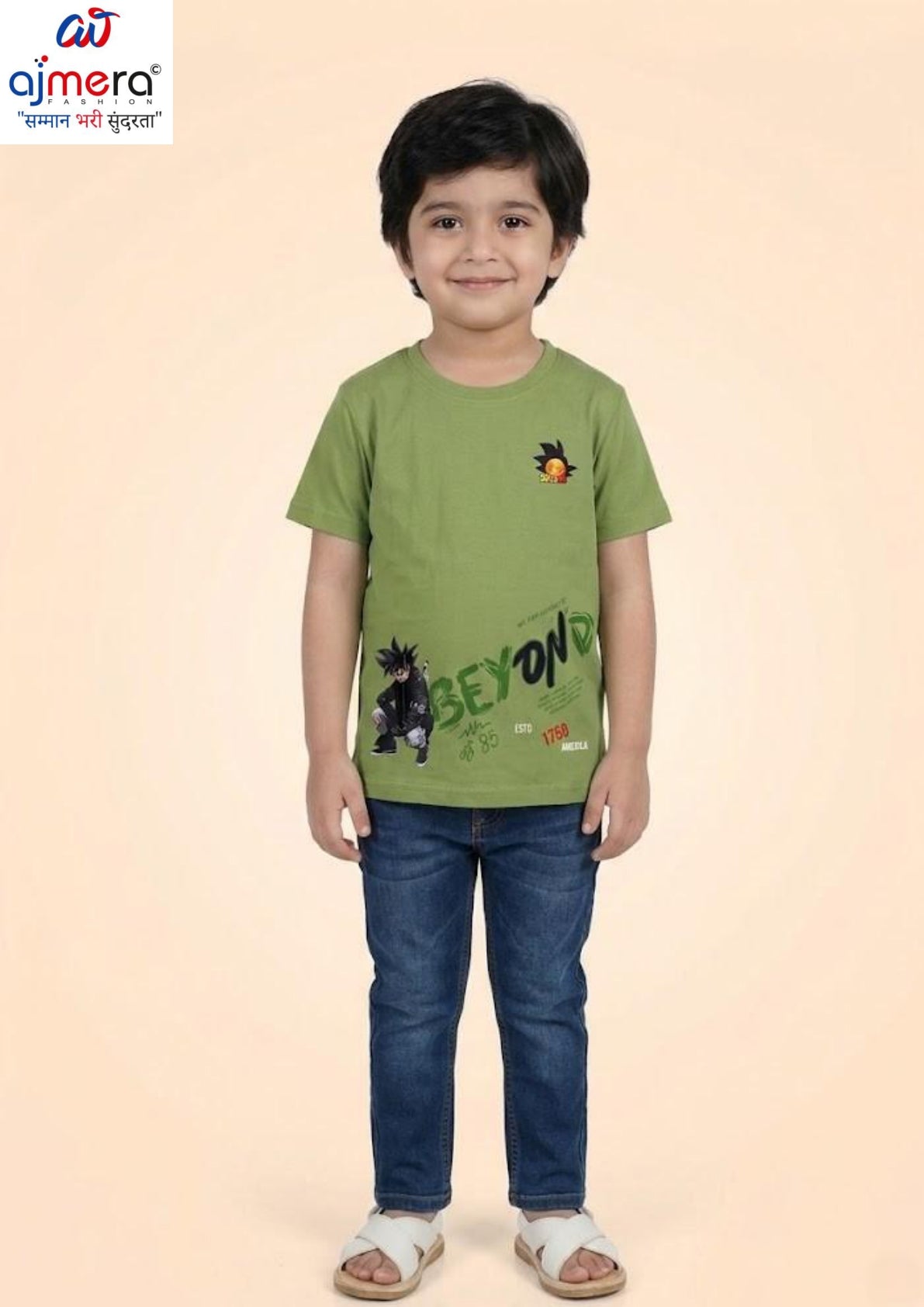 Kids T-Shirt Wholesale in Surat | MRM-4211-30X34