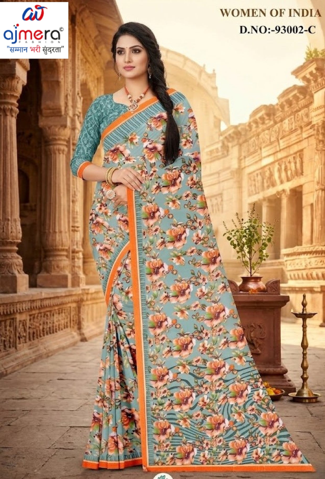 Trendy Printed Saree without Blouse for Women’s Ethnic Wardrobe | GLC-WOMEN OF INDIA
