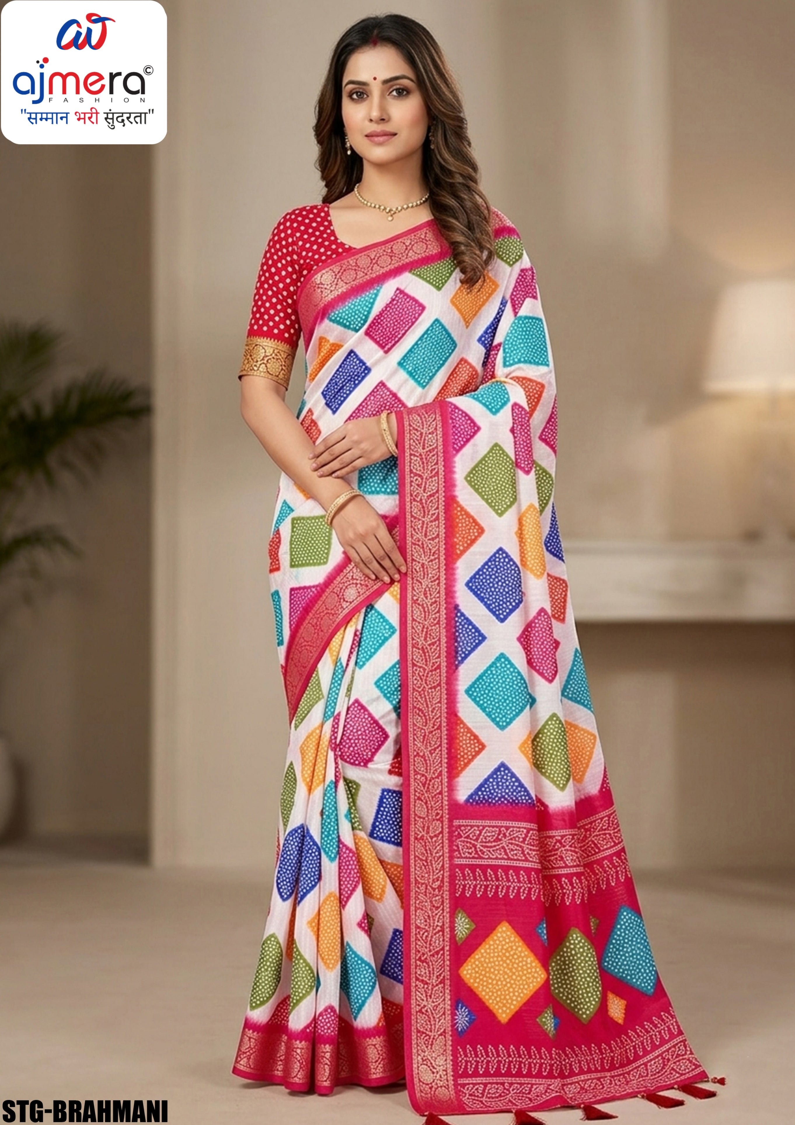 Digital Printed Saree with Blouse Piece for Premium Ethnic and Traditional Wear | STG-BRAHMANI