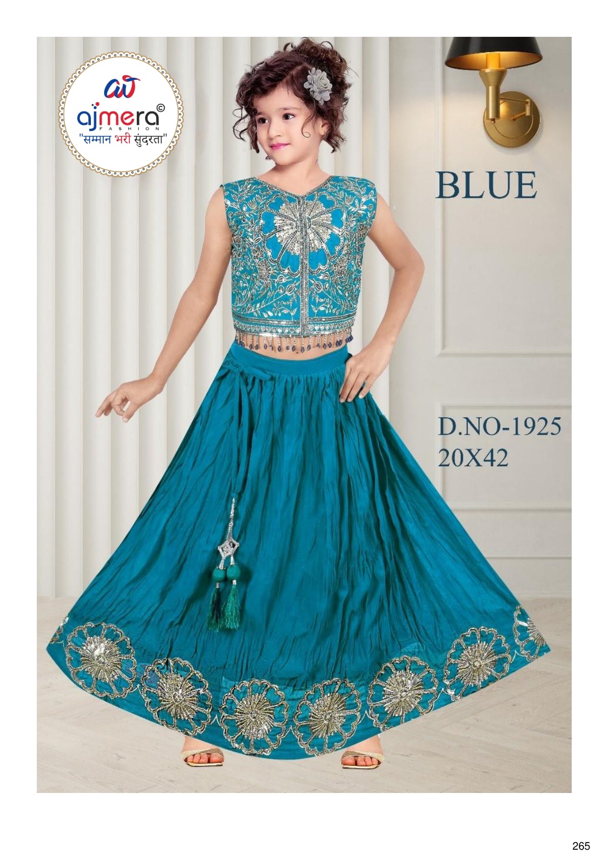 Designer Kids Ethnic Wear Set | SDP-1925-20X30