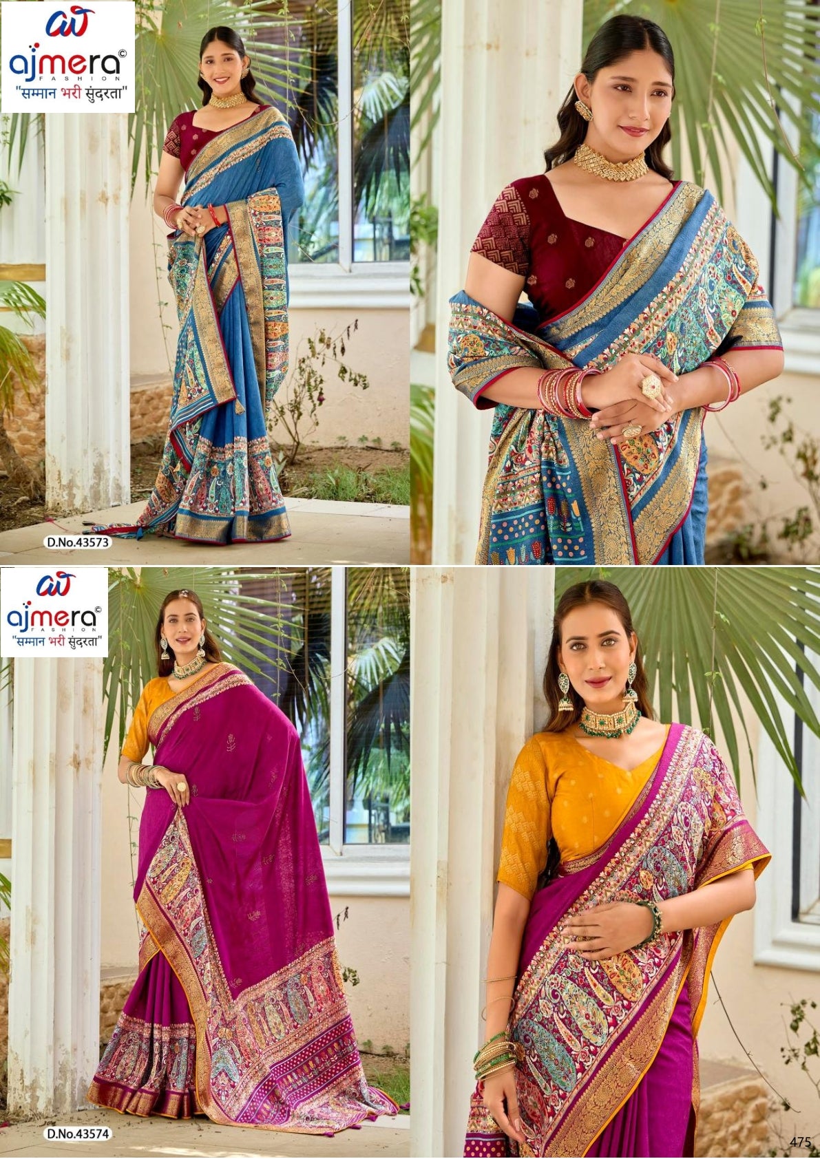 Fashionable Printed Saree with Blouse Piece for Festive Collection | VDT-SUNIDHI-3